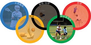 [图]世预赛-哈兰德2分钟2球 挪威时隔28年进世界杯