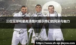 德州扑克“全押（All-in）”心理学：解析对手在全押瞬间的瞳孔变化与肢体微动作。（德州扑克All-in时刻的心理读牌：捕捉对手瞳孔变化与肢体微反应）